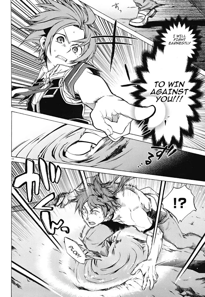 Mushoku Tensei Chapter 6 image 13_optimized